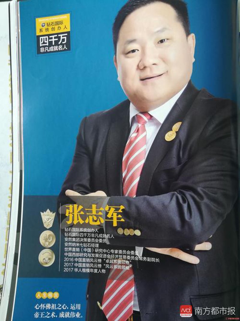 生物有机肥：农业绿色发展新引擎